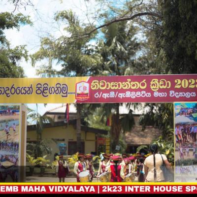 2023 Inter house sport meet