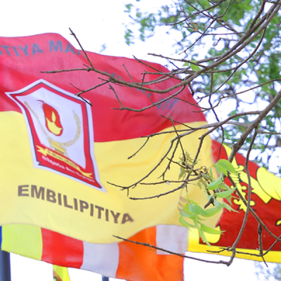 A Regular day in EMV